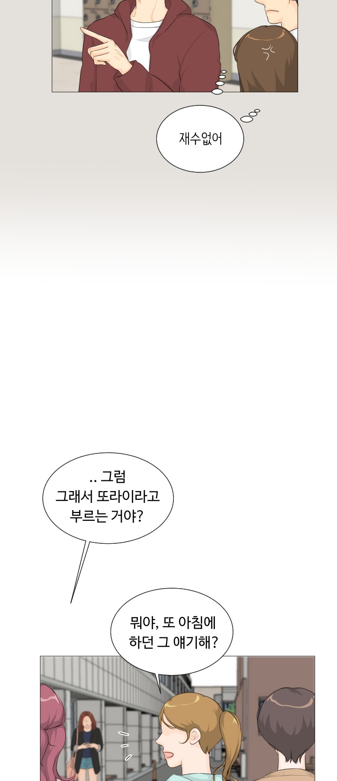 17 페이지