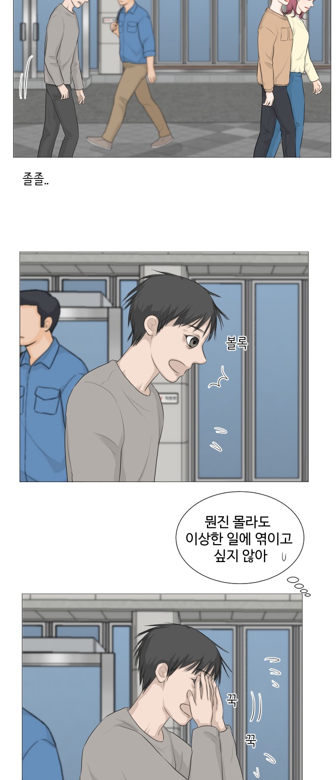 24 페이지