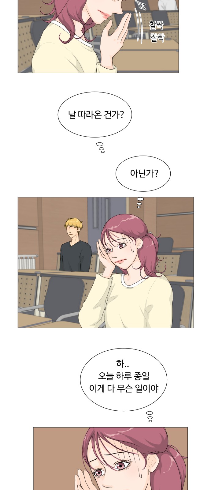 10 페이지