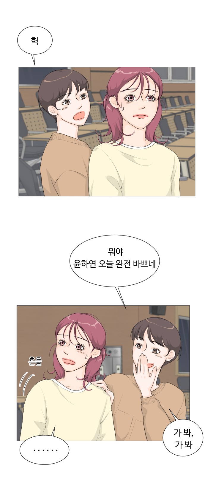 13 페이지