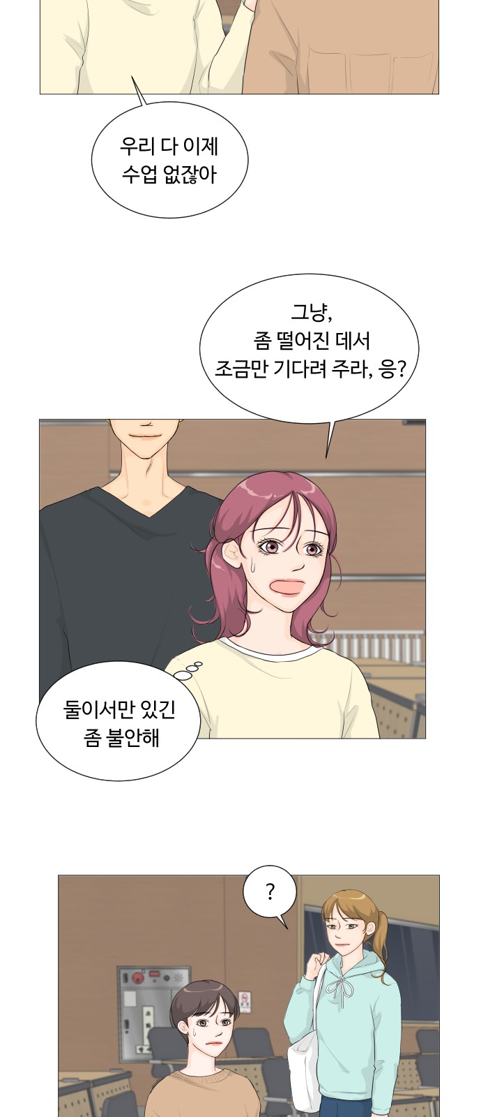 15 페이지