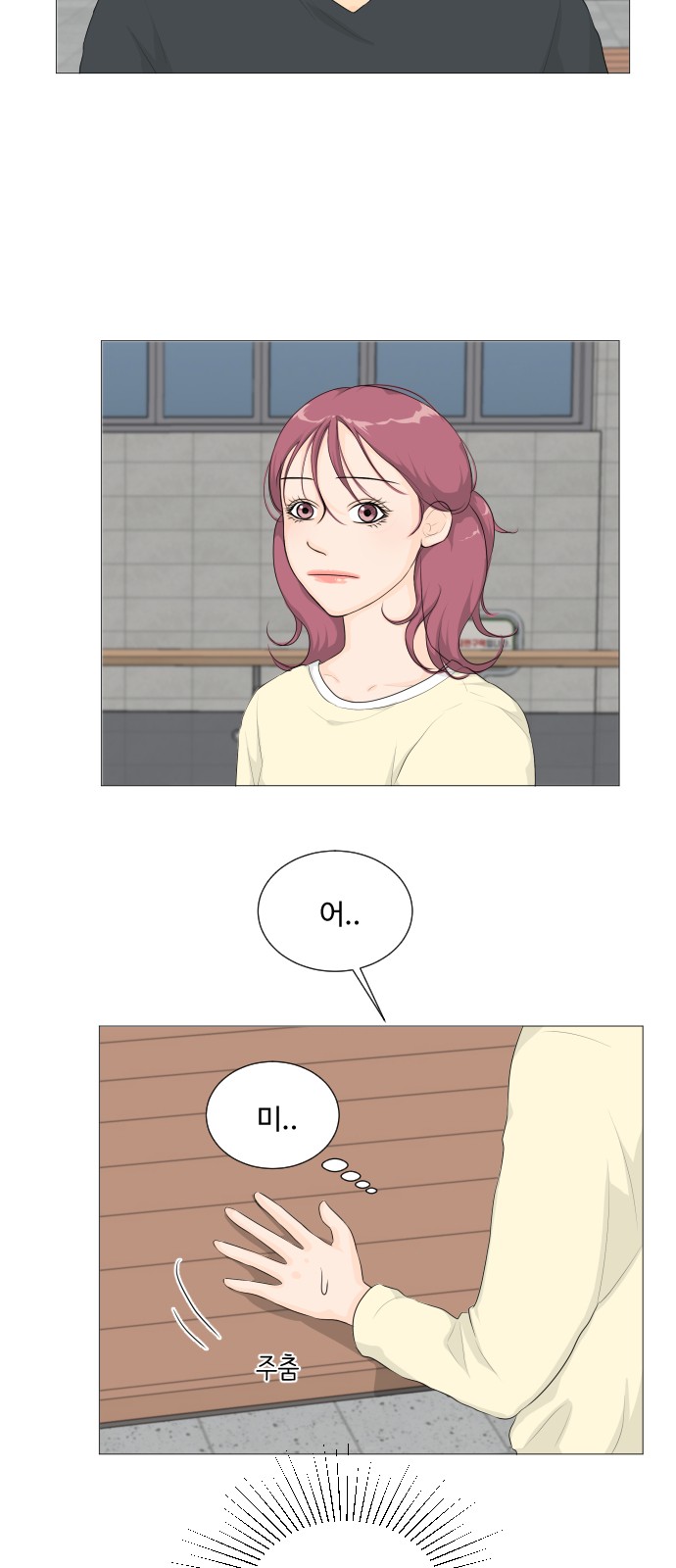 20 페이지