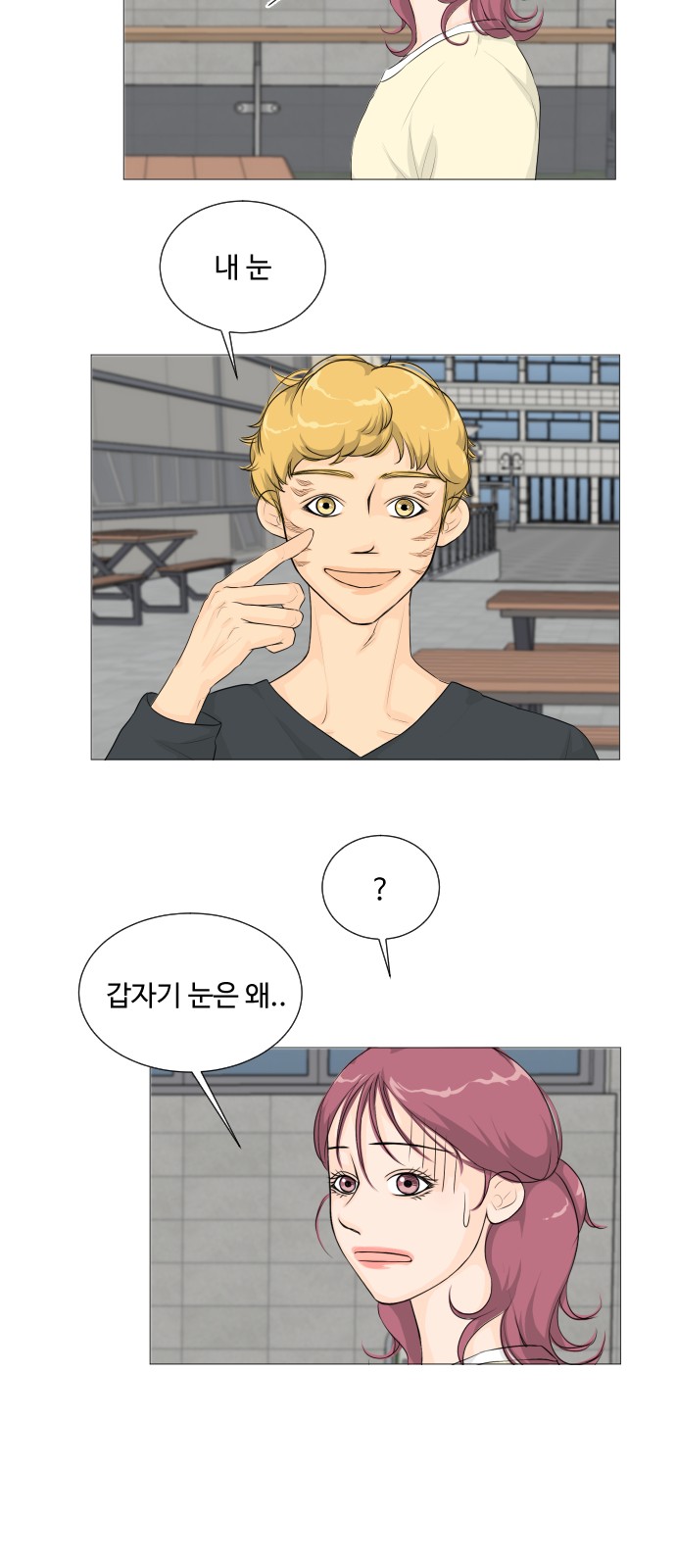 22 페이지
