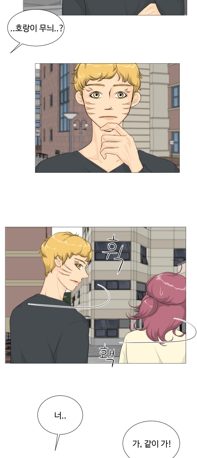 4 페이지