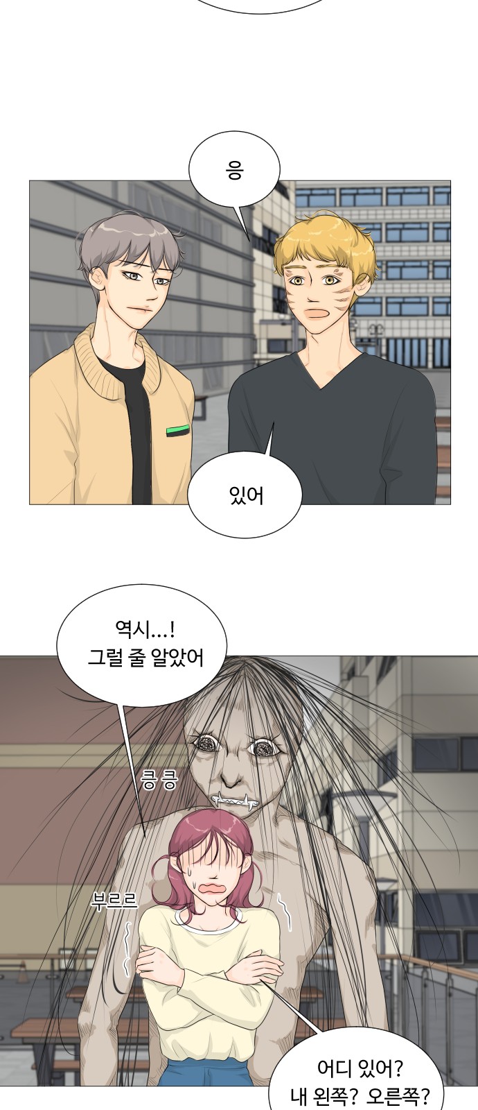 10 페이지