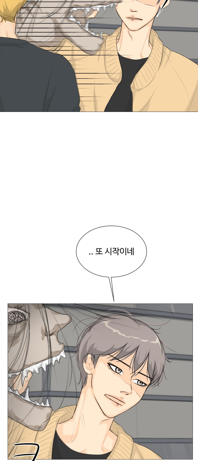 13 페이지