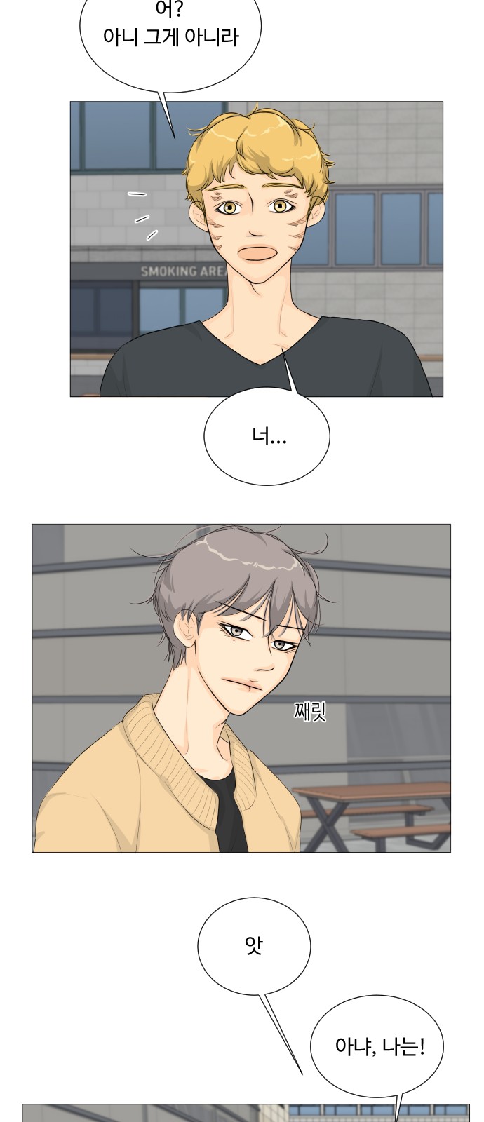 22 페이지