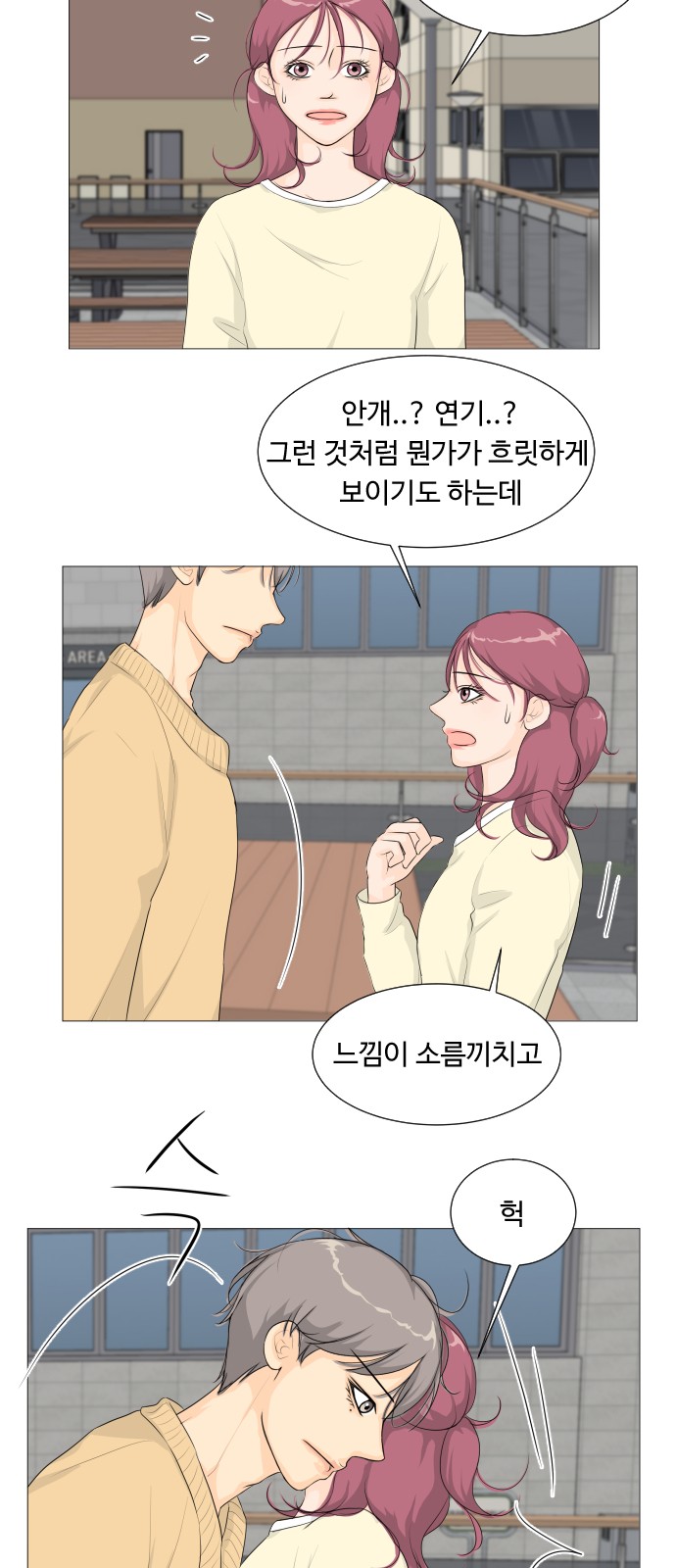 25 페이지