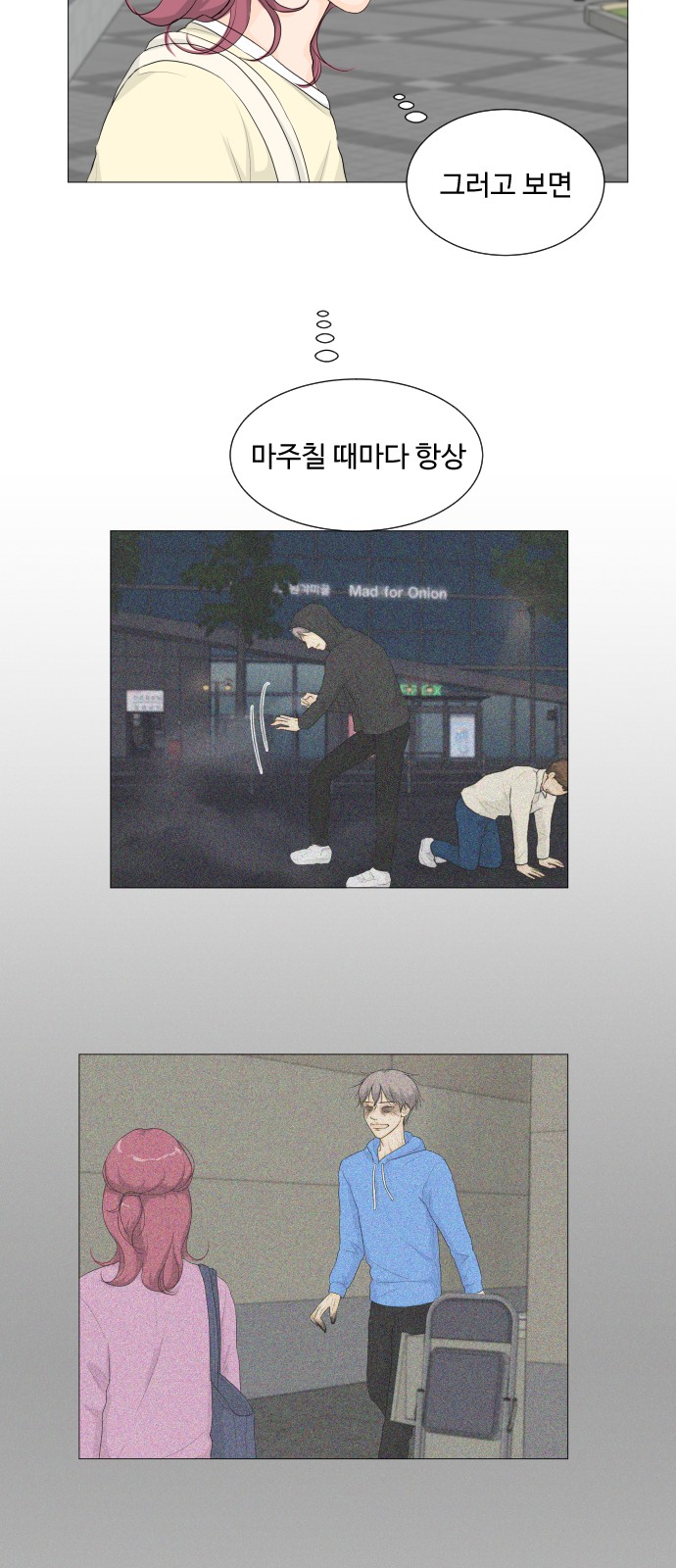 34 페이지