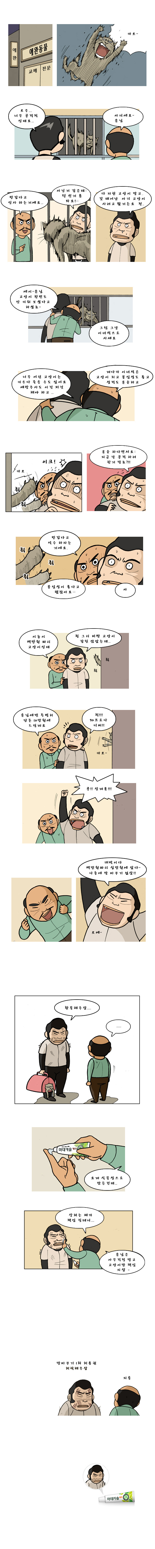1 페이지