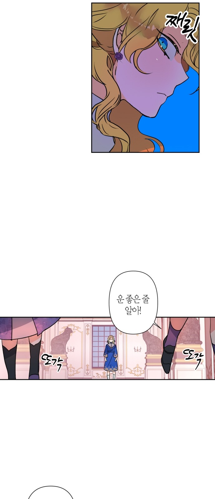 45 페이지
