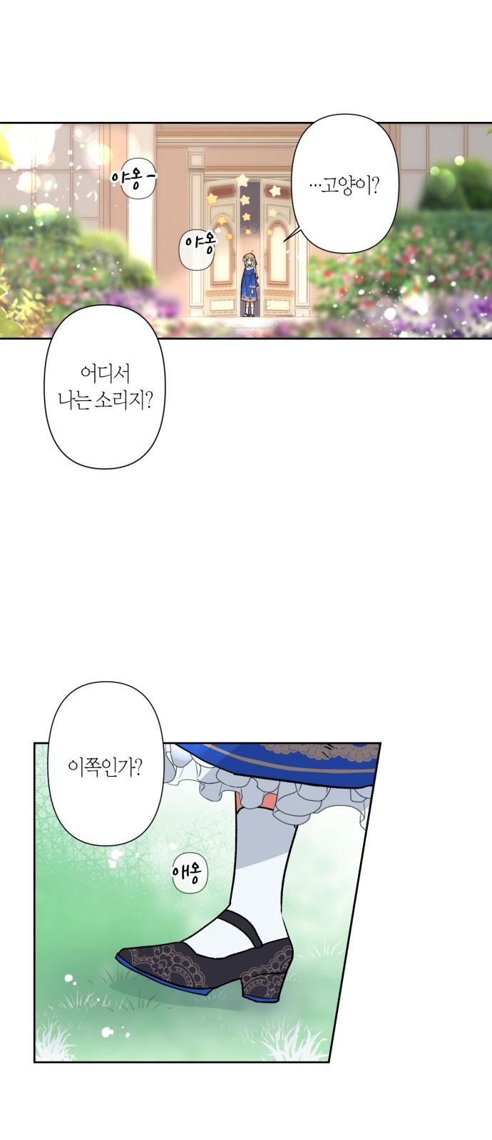 47 페이지