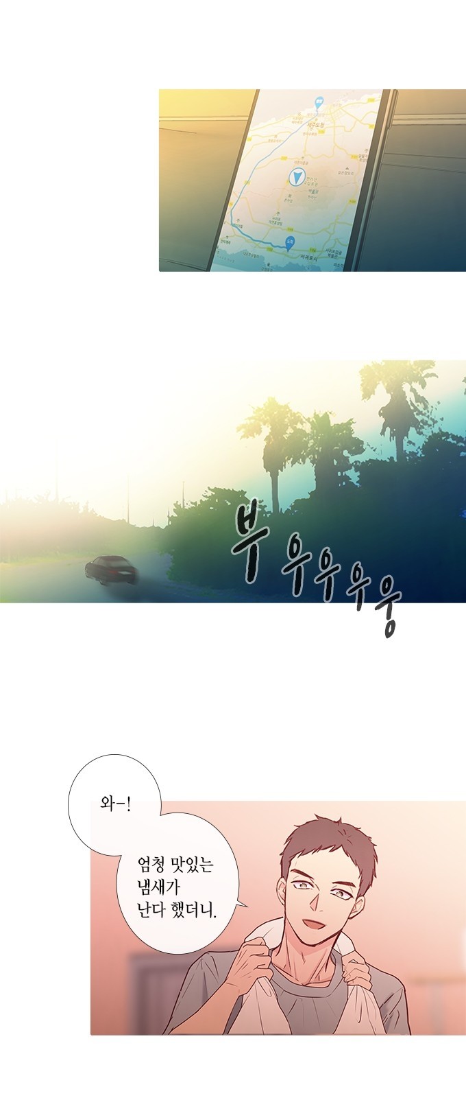 1 페이지