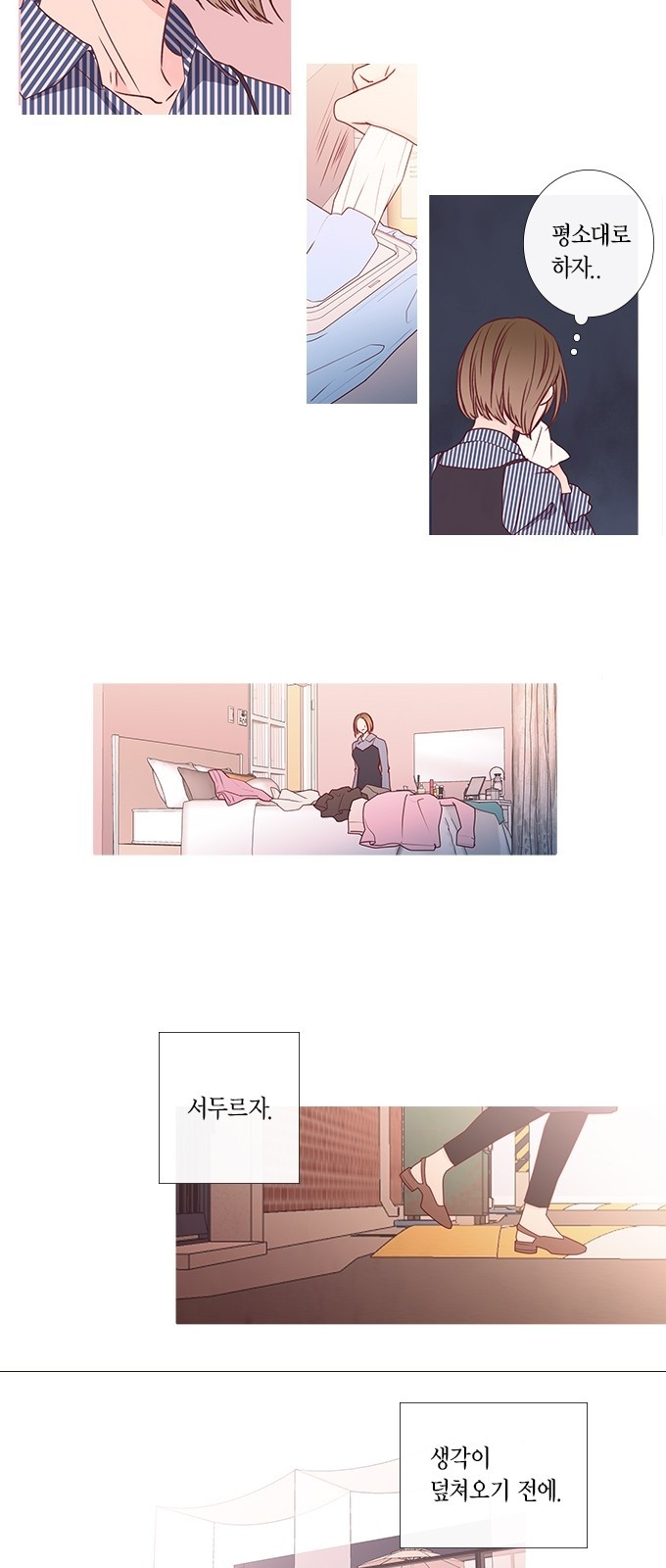 10 페이지