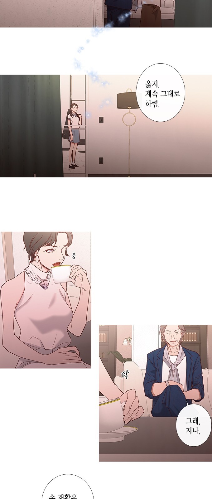 5 페이지