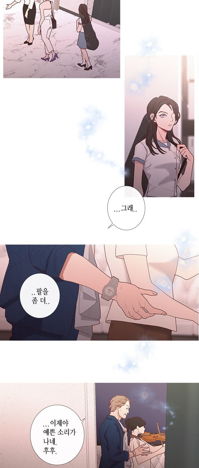 4 페이지