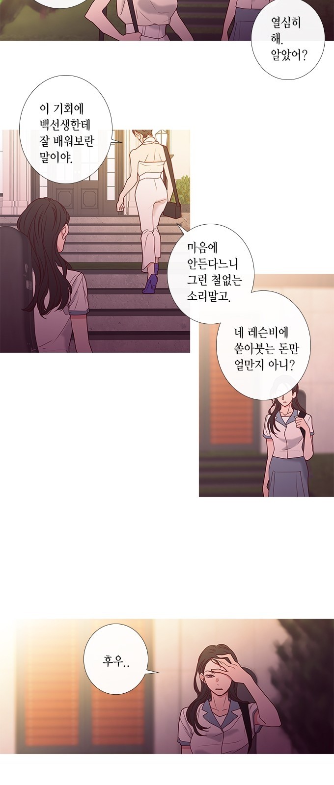 17 페이지
