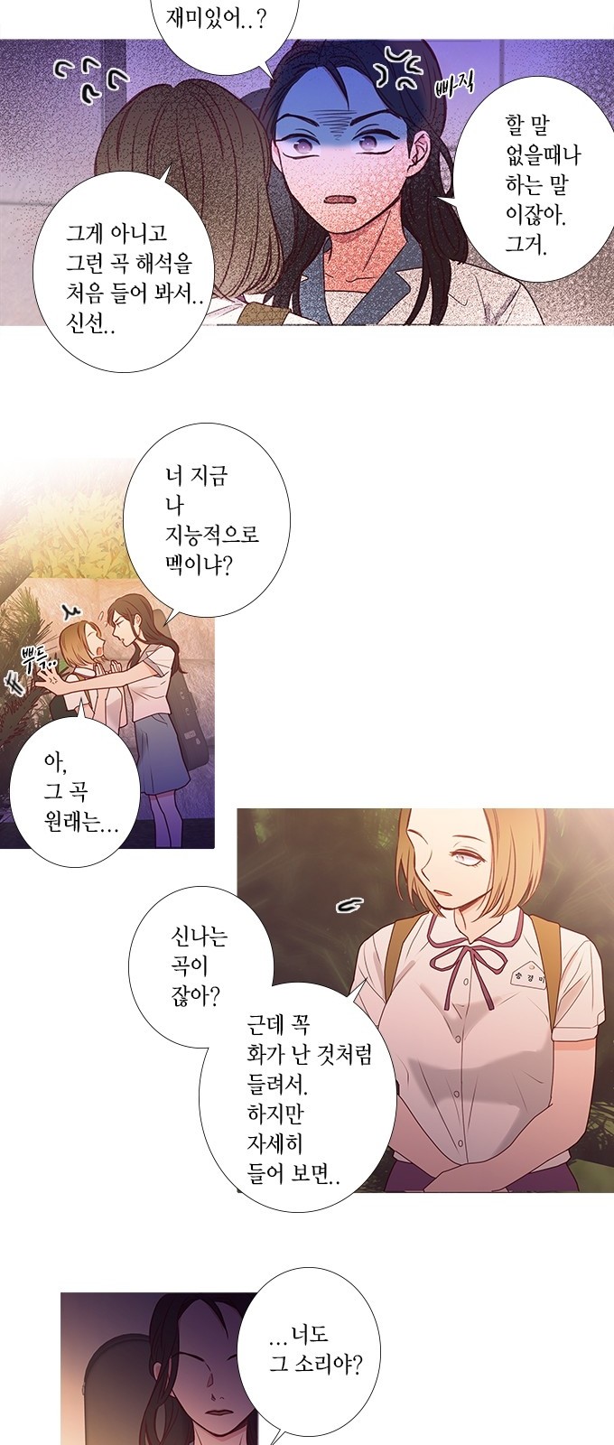22 페이지