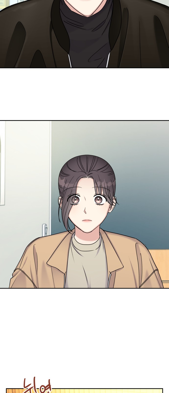 Act Like You Love Me! - Chapter 14 - Page 28