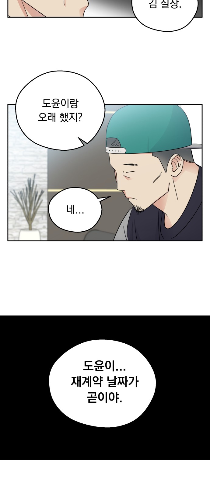 15 페이지