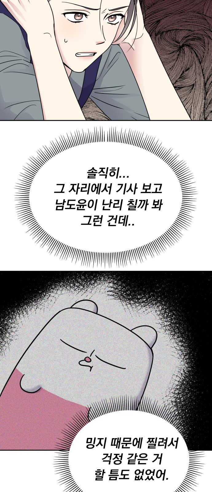 22 페이지