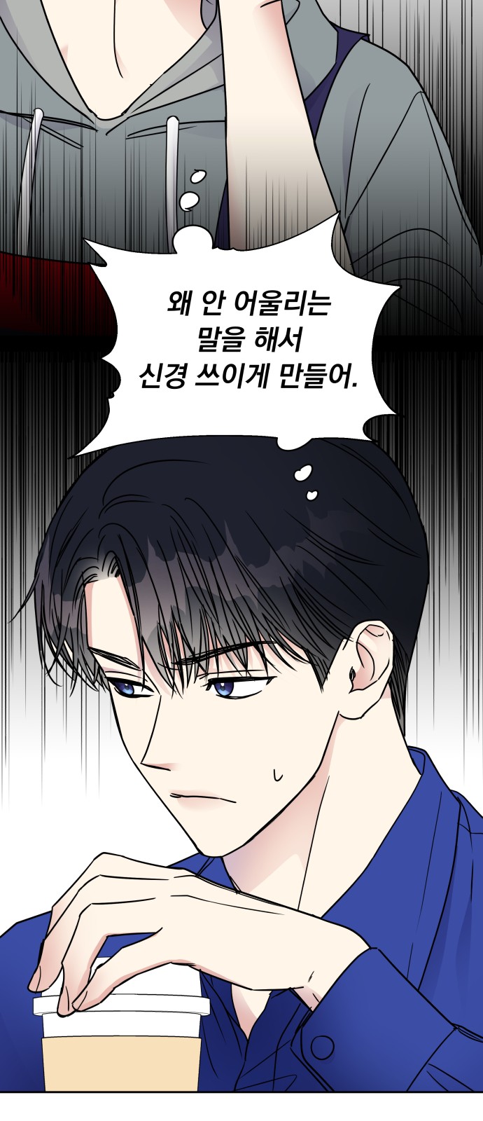 25 페이지