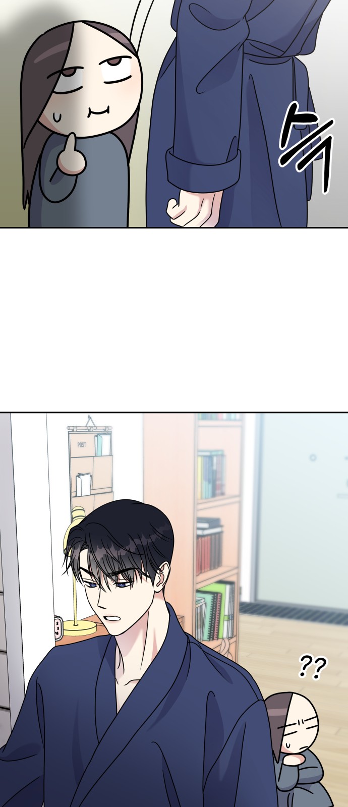 Act Like You Love Me! - Chapter 59 - Page 27