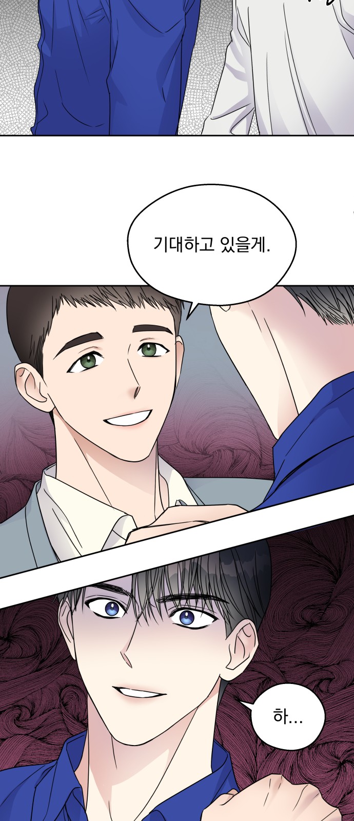 11 페이지