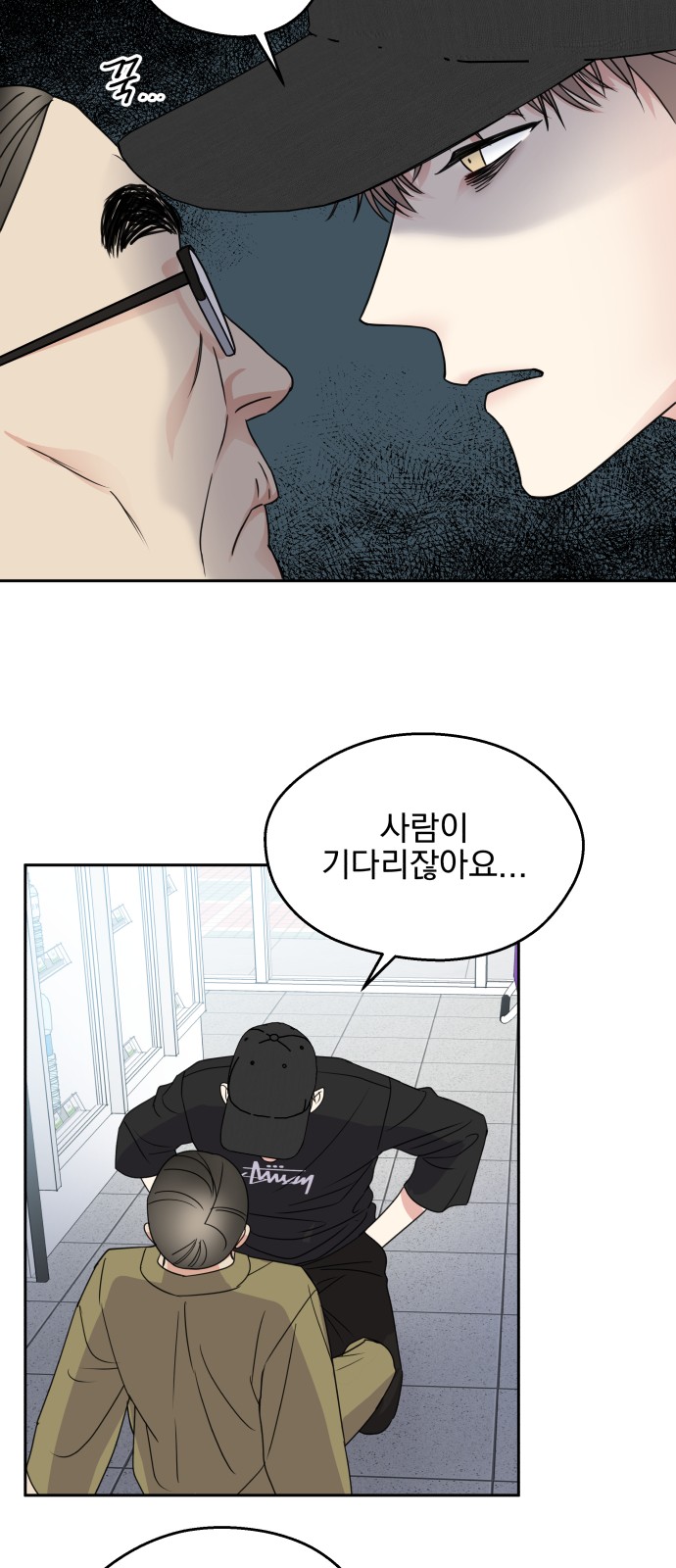 22 페이지