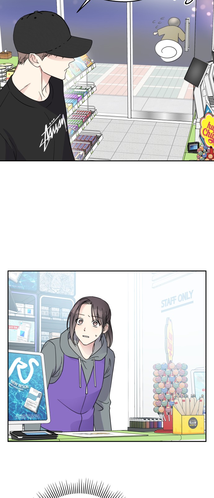 25 페이지