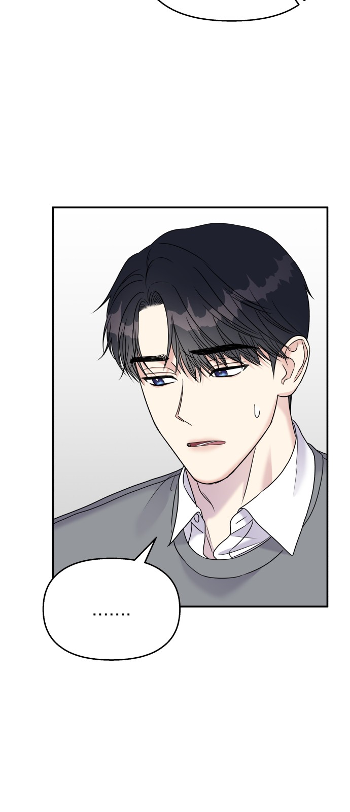 Act Like You Love Me! - Chapter 67 - Page 26