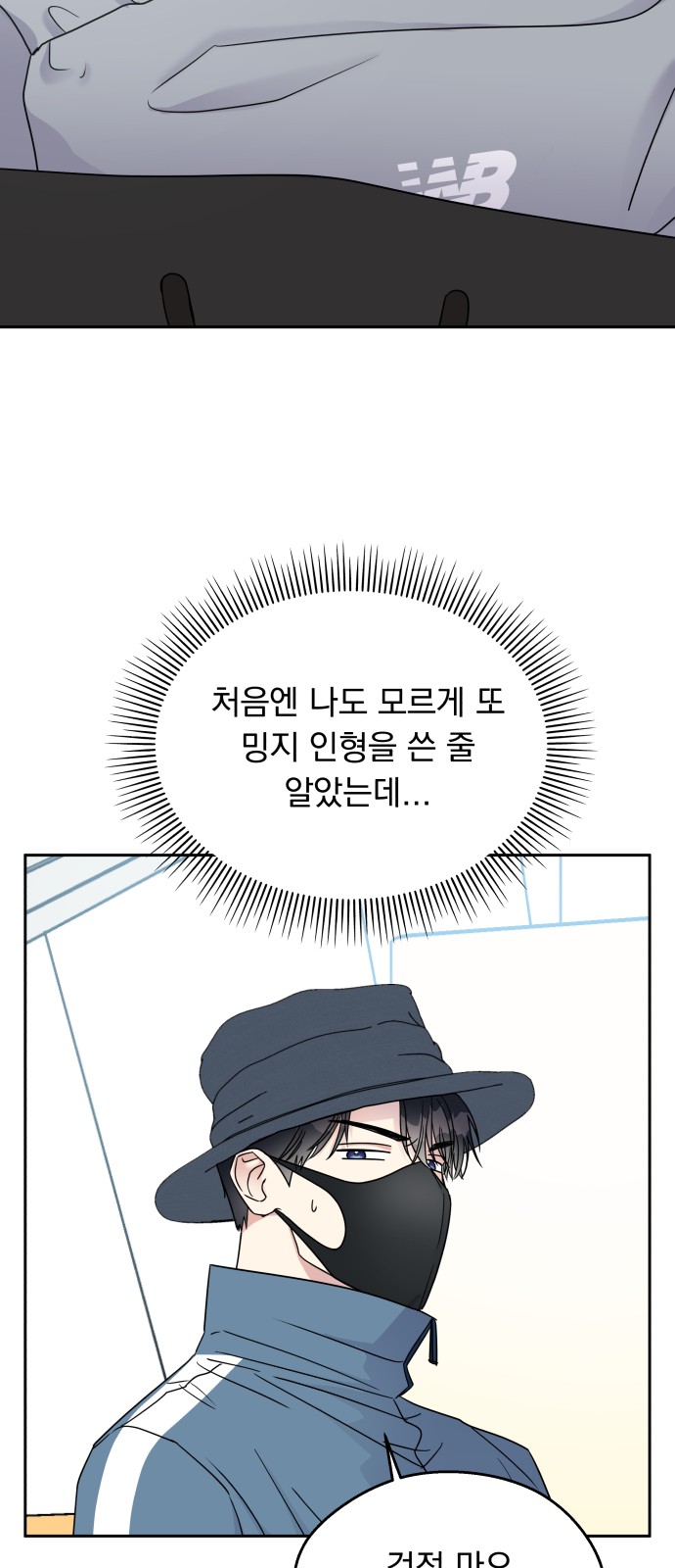 46 페이지