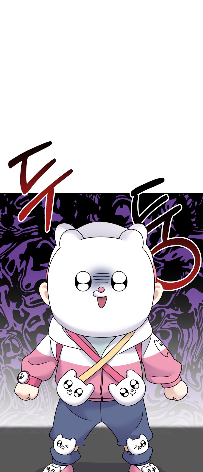 Act Like You Love Me! - Chapter 87 - Page 34