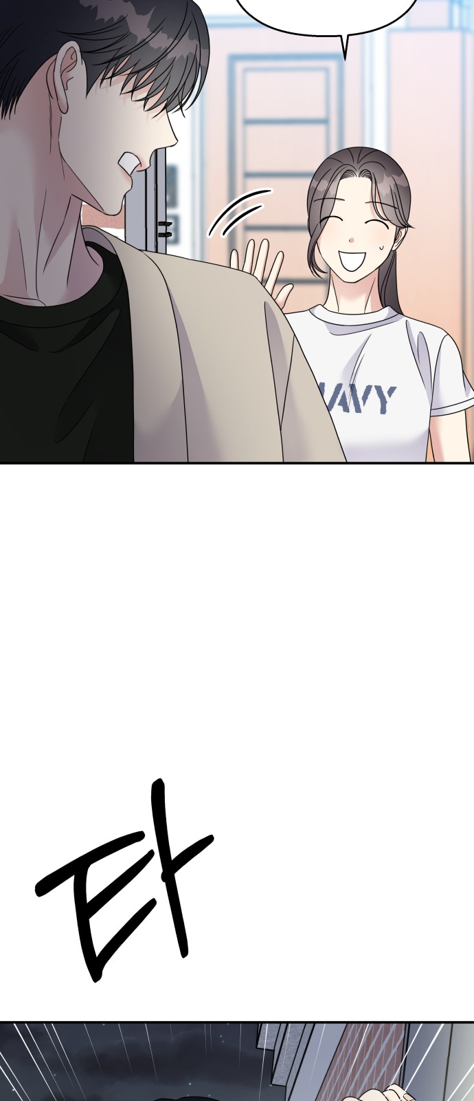 Act Like You Love Me! - Chapter 96 - Page 30