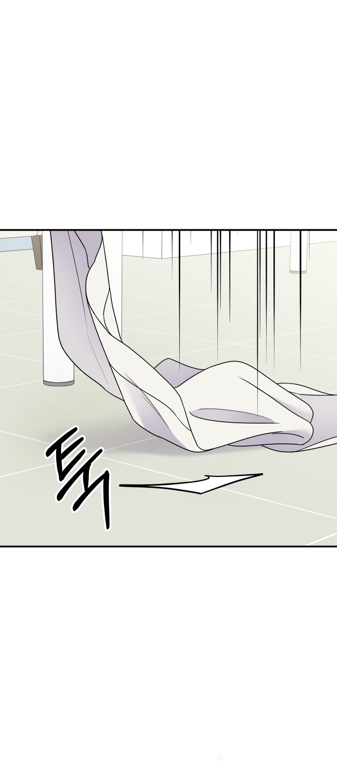 Act Like You Love Me! - Chapter 97 - Page 25