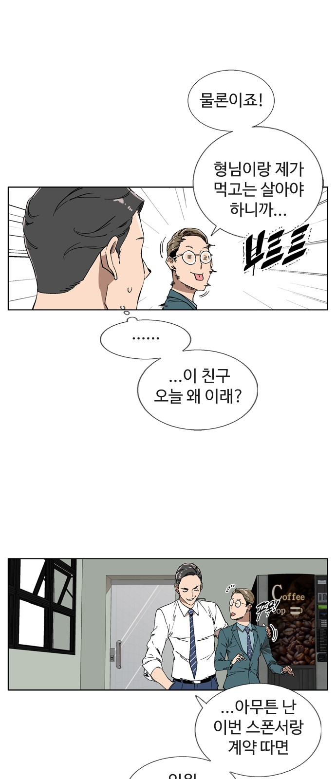 11 페이지