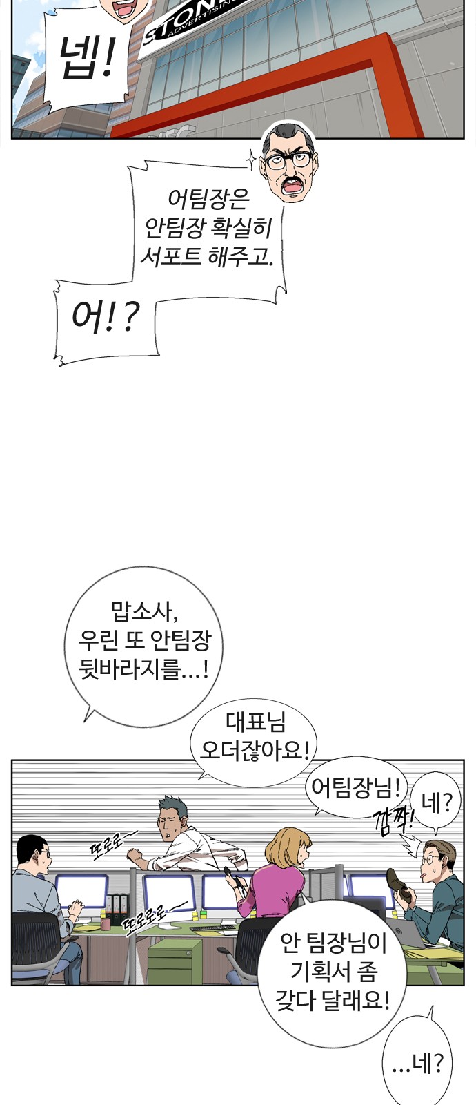 15 페이지