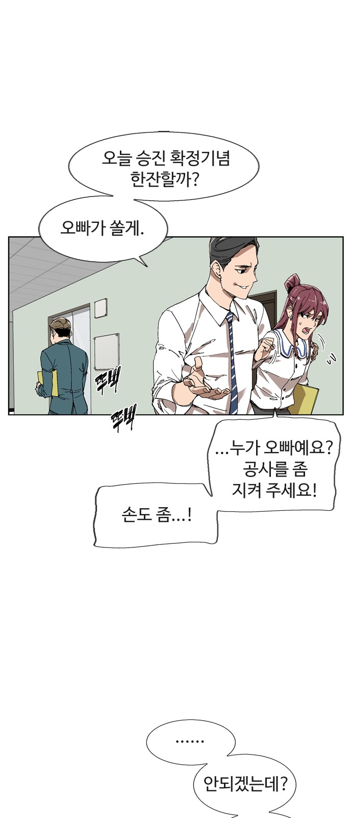 22 페이지