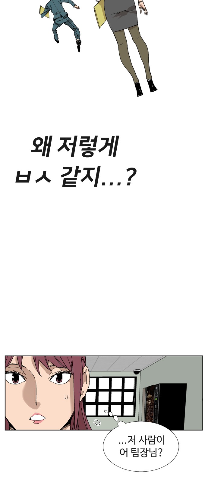 40 페이지