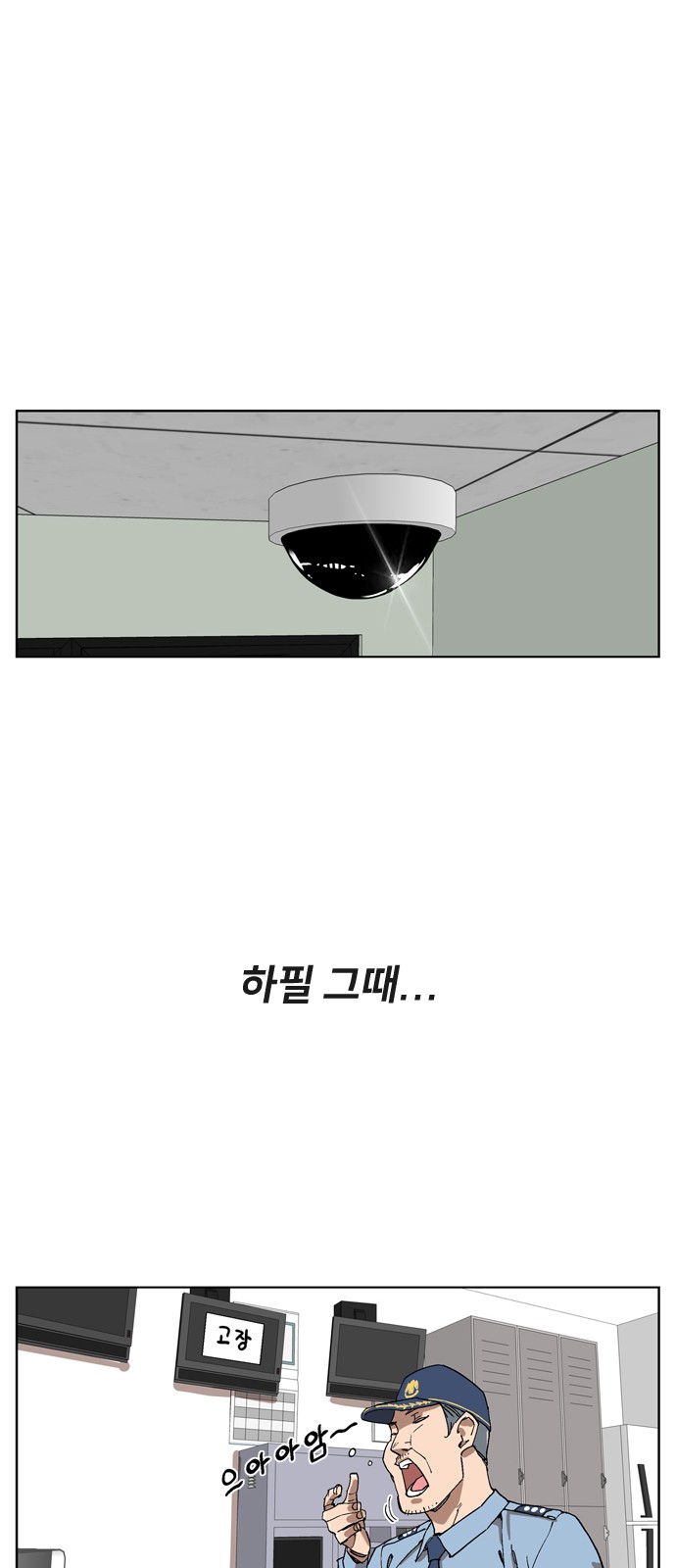 41 페이지
