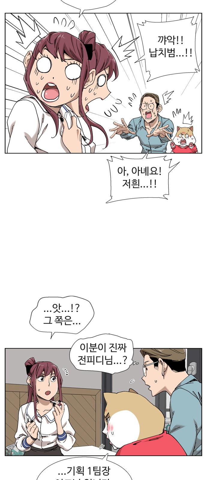 22 페이지