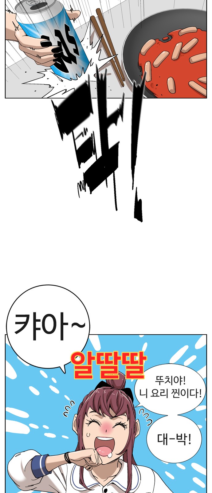 32 페이지