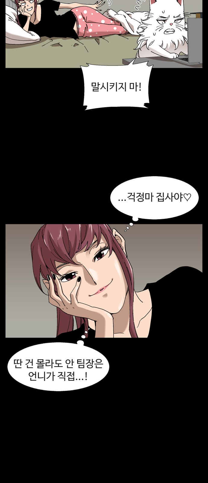 5 페이지