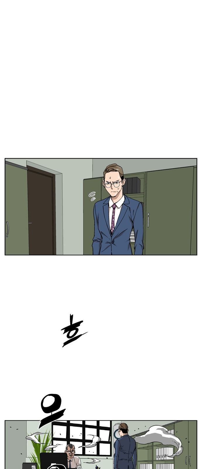 51 페이지