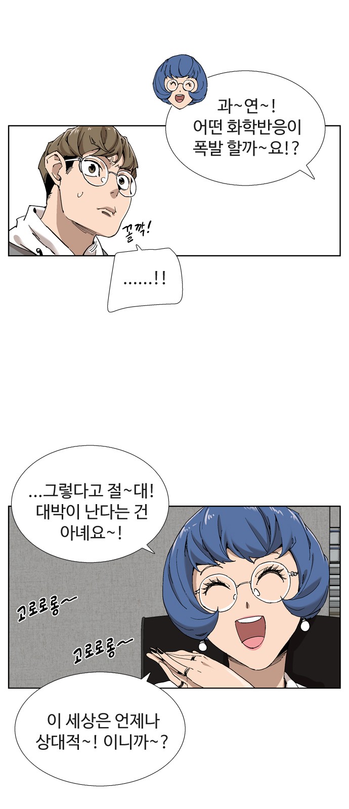 15 페이지