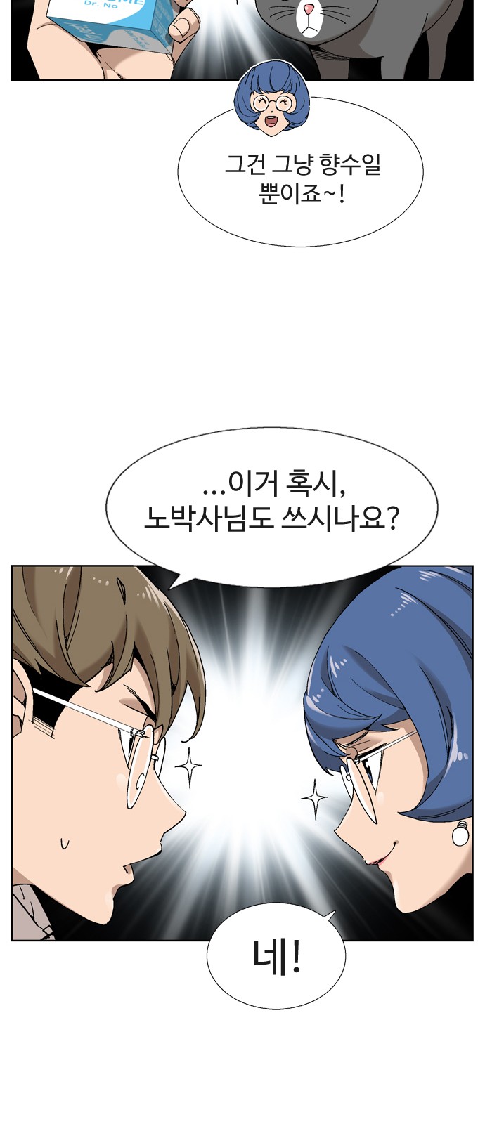 18 페이지