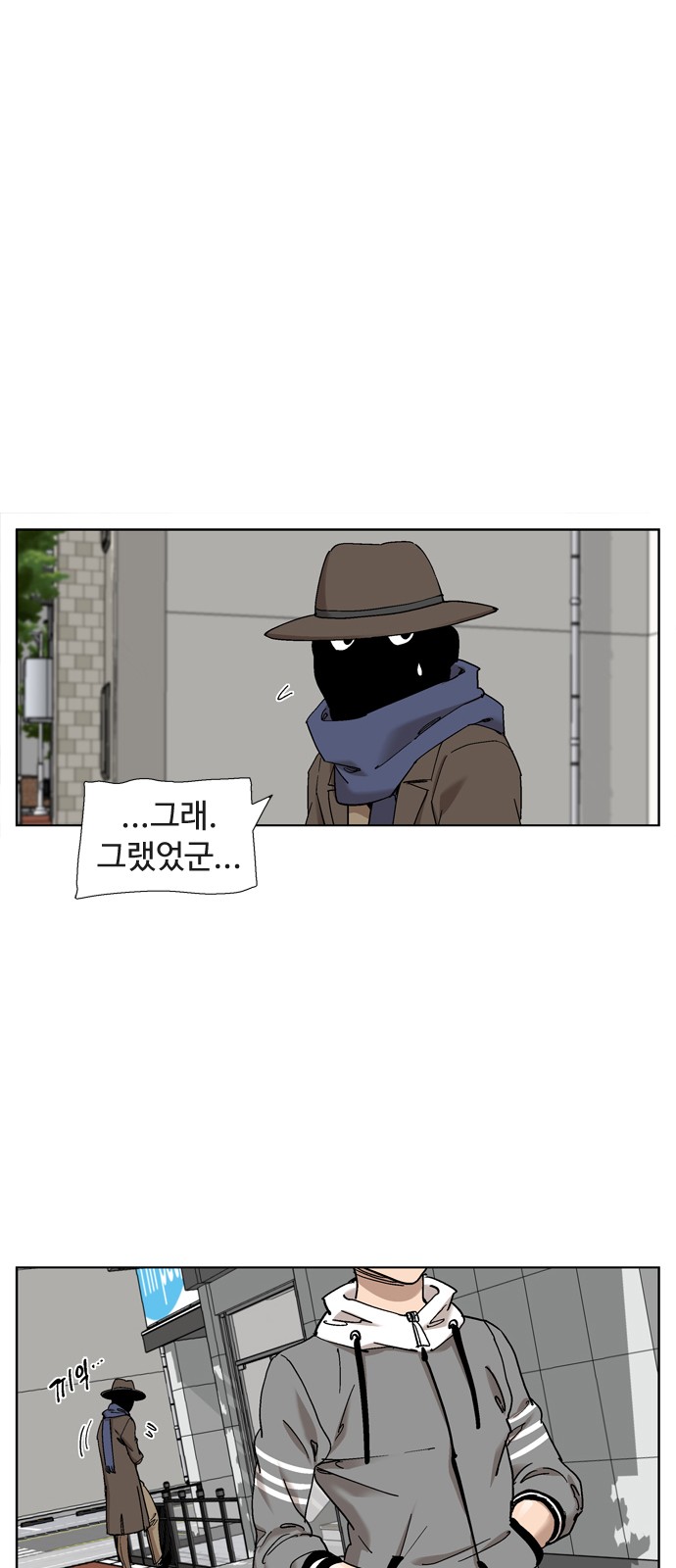45 페이지