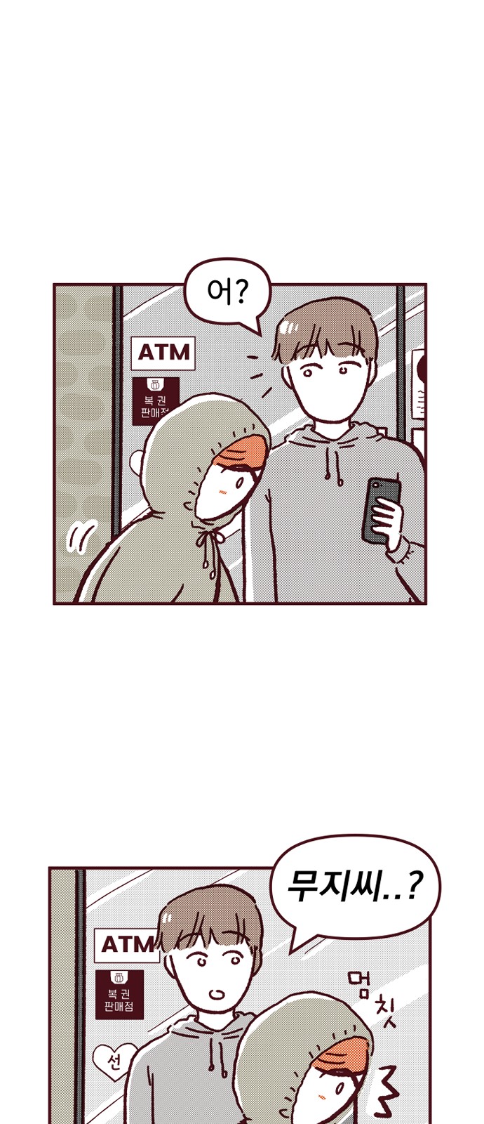 22 페이지