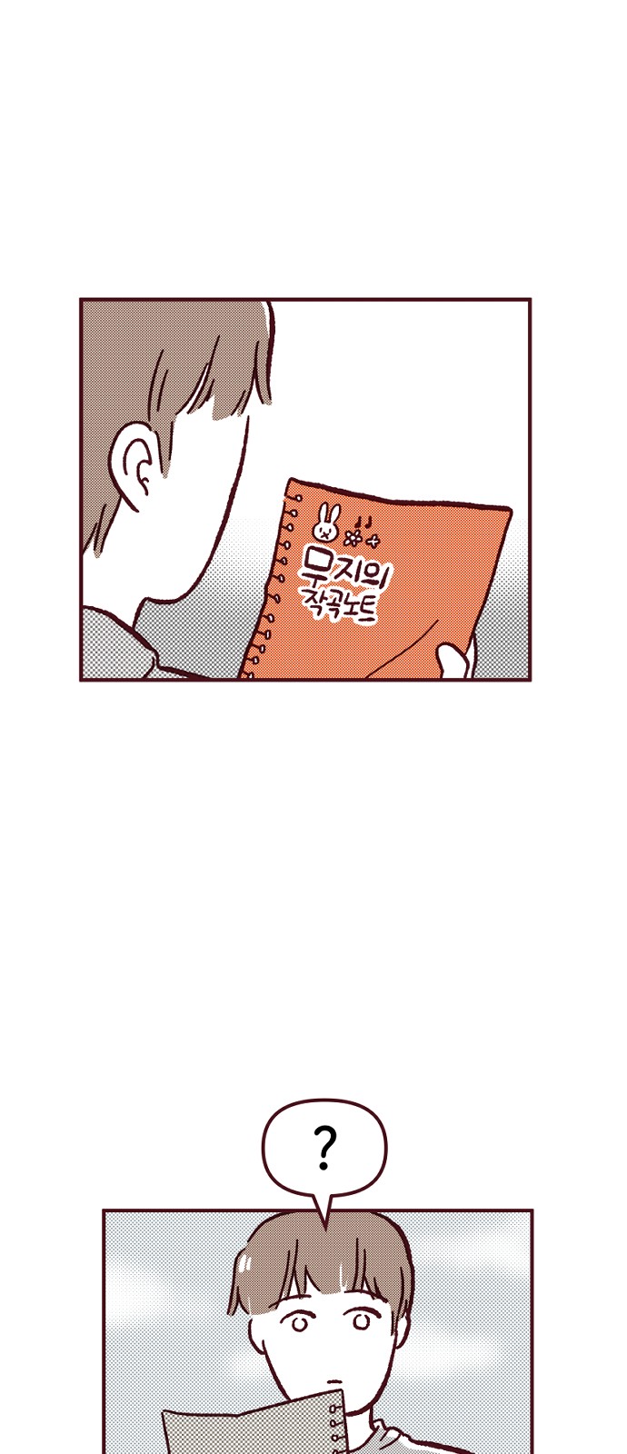 50 페이지