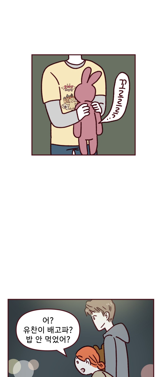 32 페이지